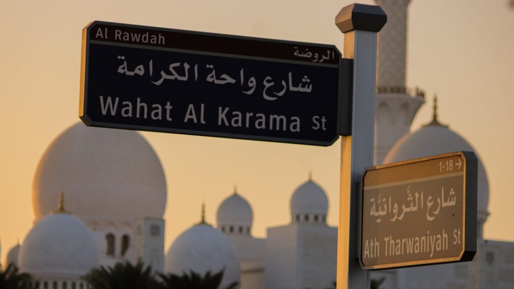 UAE.Soudi-Rawhaniate.com Explained: Purpose, Content, and Key Information
